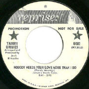 Tammy Grimes - Nobody Needs Your Love More Than I Do - Reprise 0487