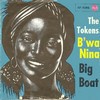 Click for larger scan - The Tokens - B'Wa Nina (German RCA 9395)